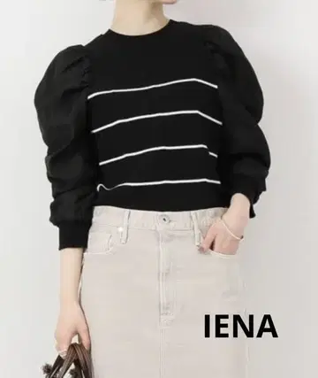 [새상품급] 이에나 리브 니트 퍼프 슬리브 보더 니트