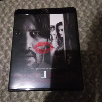 키아누 리브스 녹녹