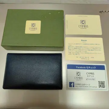 CYPRIS 키프리스 Kocon 코콘 명함 카드 홀더