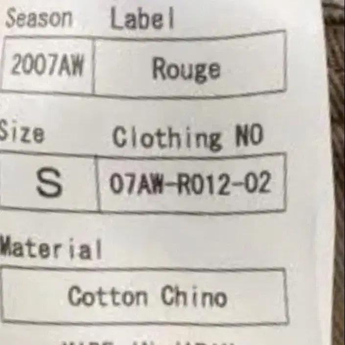 3번째 상품 이미지