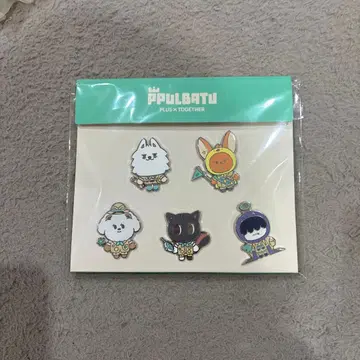 뿔바투 핀 배지 txt