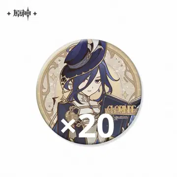 원신 클로린데 캔뱃지 공식 20개