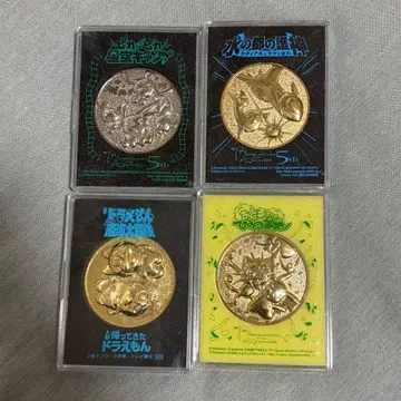 포켓몬스터 도라에몽 극장 한정판 메달 4세트