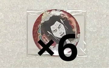 NARUTO 캔뱃지 하시라마