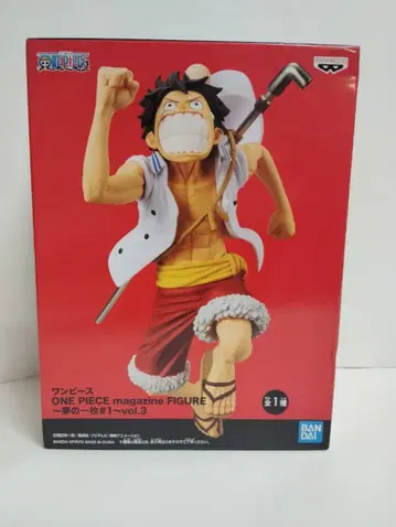 ONE PIECE magazine FIGURE vol.3 루피