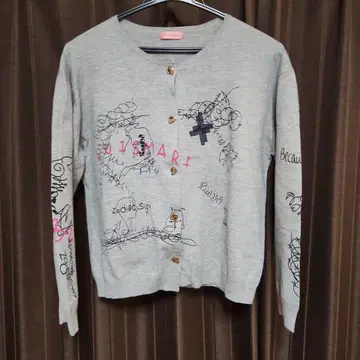 쿨레안(LUIS MARI). 가디건 38