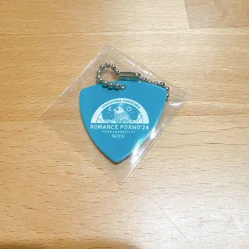 [ 미개봉 새상품 ] 포르노그라피티 피크