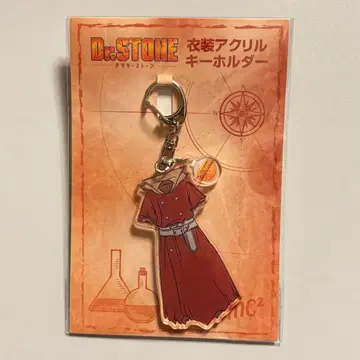 닥스 의상 아크링 키링 류스이