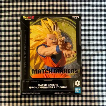 드래곤볼 Z MATCH MAKERS 초사이어인 3 손오공 피규어