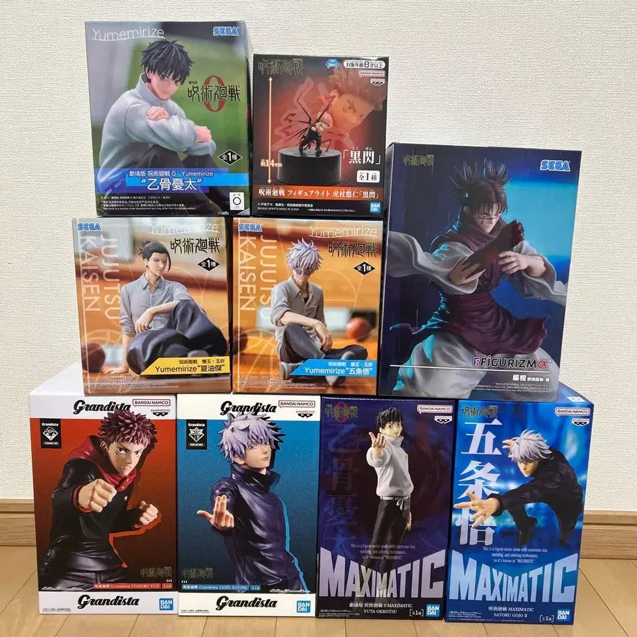 1번째 상품 이미지