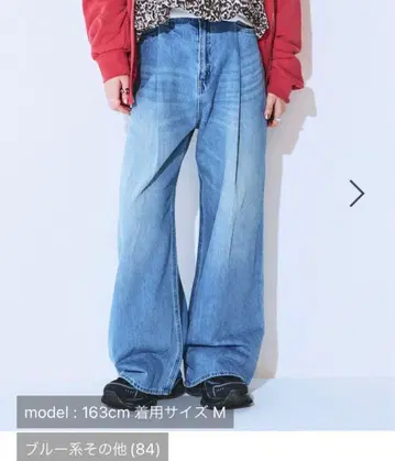 택 포함 새상품 미사용 지나시스 컬러 턱 데님 와이드 팬츠