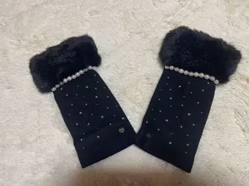 미사용 투 비 시크 퍼 달린 펄 암커버