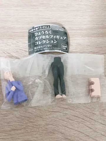 효로쿠 캡슐 피규어 컬렉션 가챠