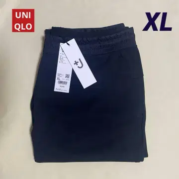 유니클로 질 샌더 드라이 스웨트 팬츠