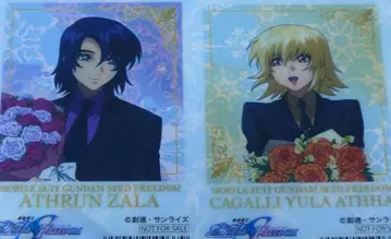건담 SEEDFREEDOM 애니메이트 특전 2