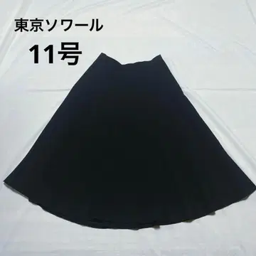 도쿄 소와르 롱 플레어 스커트 블랙 11호 빅 사이즈 포멀