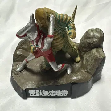 울트라 괴수 희극 괴수 무법지대 울트라맨 대 레드킹