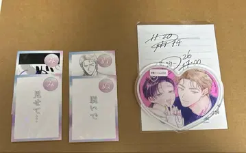 러브 체인 러브 진 에비노 비스크 아크릴 코스터 특전 미니 페이퍼