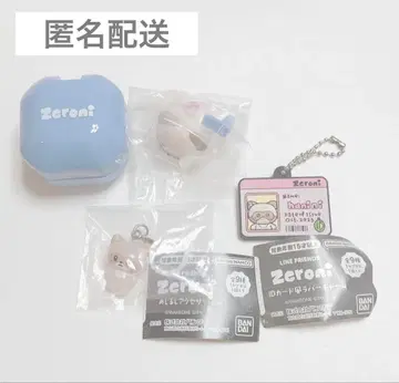 zeroni 제로니 하니니 메지루시 액세서리 러버 참 반지