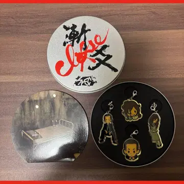 스펙 SPEC 참 세트 키링