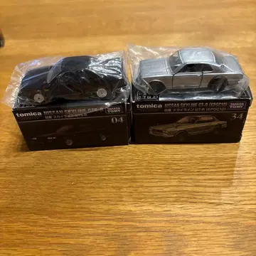 토미카 프리미엄 닛산 스카이라인 GT-R & GTS-R 세트