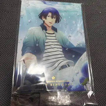 히지리카와 마사토 Happy Birthday 굿즈 아크릴 플레이트