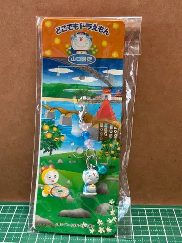 지역 한정 스트랩 야마구치 한정판 도라에몽 복어