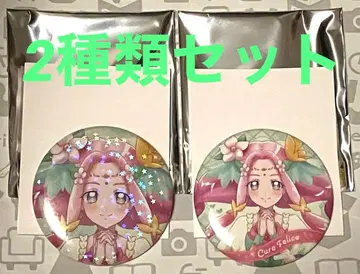 마법사 프리큐어!! 하트풀 리본 CAFE 캔뱃지 큐어 펠리체