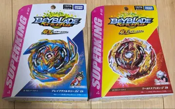 베이블레이드 버스트 발키리 스피리건 묶음 판매