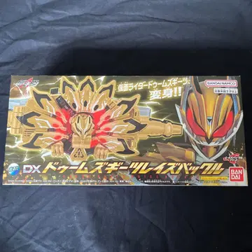 가면라이더 기츠 DX 두음즈기츠레이즈 버클