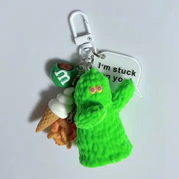 자라자라 키링 자라자라 가챠가챠 몰 뮤턴트 그린