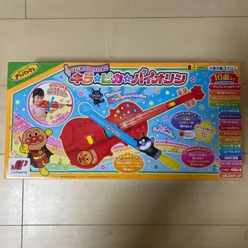 호빵맨 바이올린 완구 16멜로디