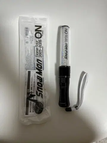 SnowMan 2025-2026 응원봉