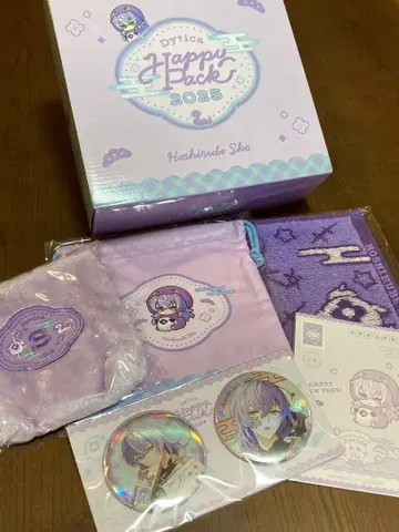 별 인도 쇼 2025 happy pack