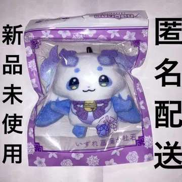 [ 미사용 새상품 ] 룬룬 뒤틀림인가 물총새 하프 기념일 니지페펫