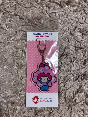 오사카 만박 회장 한정 산리오 미야쿠미야쿠 마이멜로디 아크릴 키링