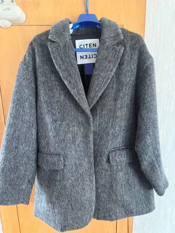 그레이 자켓 FREE 사이즈