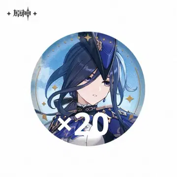 원신 클로린데 캔뱃지 20개 공식