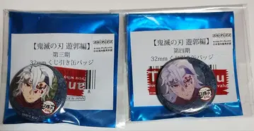귀멸의 칼날 유곽편 제3기 제4기 제비뽑기 캔뱃지 우즈이 텐겐 닌