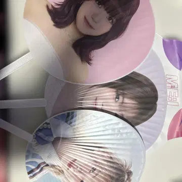 에비하라 북 부채