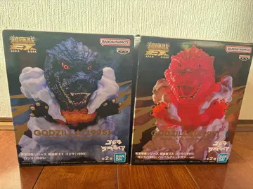 도호 괴수 시리즈 진좌수 EX 고질라 (1995)