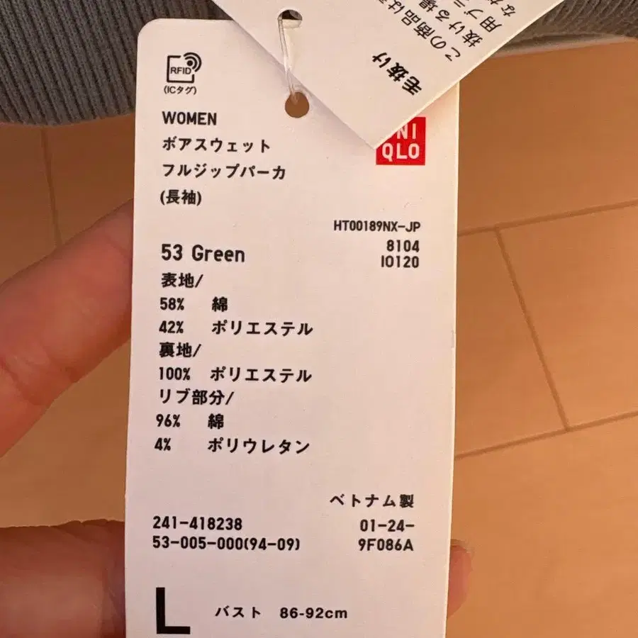 4번째 상품 이미지