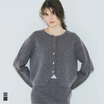 coca 융모 니트 금장 버튼 가디건 L