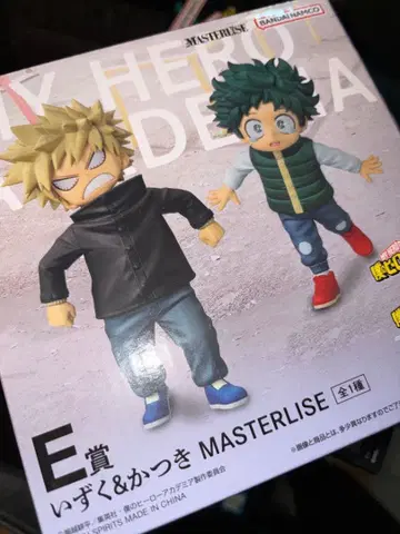 히로아카 제일복권 더 멀리 E상 이즈쿠&카츠키 MASTERLISE