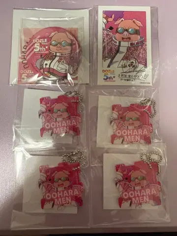 도즈루샤 오오하라 MEN