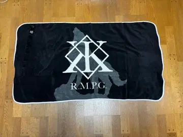 카와무라 카즈마 멘프로 R.M.P.G. 로고 담요
