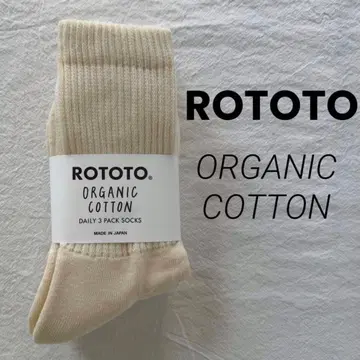 ROTOTO 오가닉 코튼 삭스 3족 세트 새상품