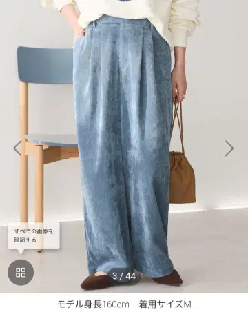 코듀로이 와이드 팬츠