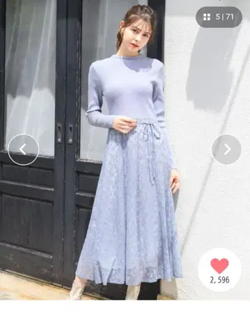 전개 레이스 도킹 원피스