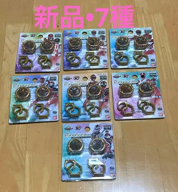 넘버원 전대 고주황 DX 센타이 반지 세트 7종